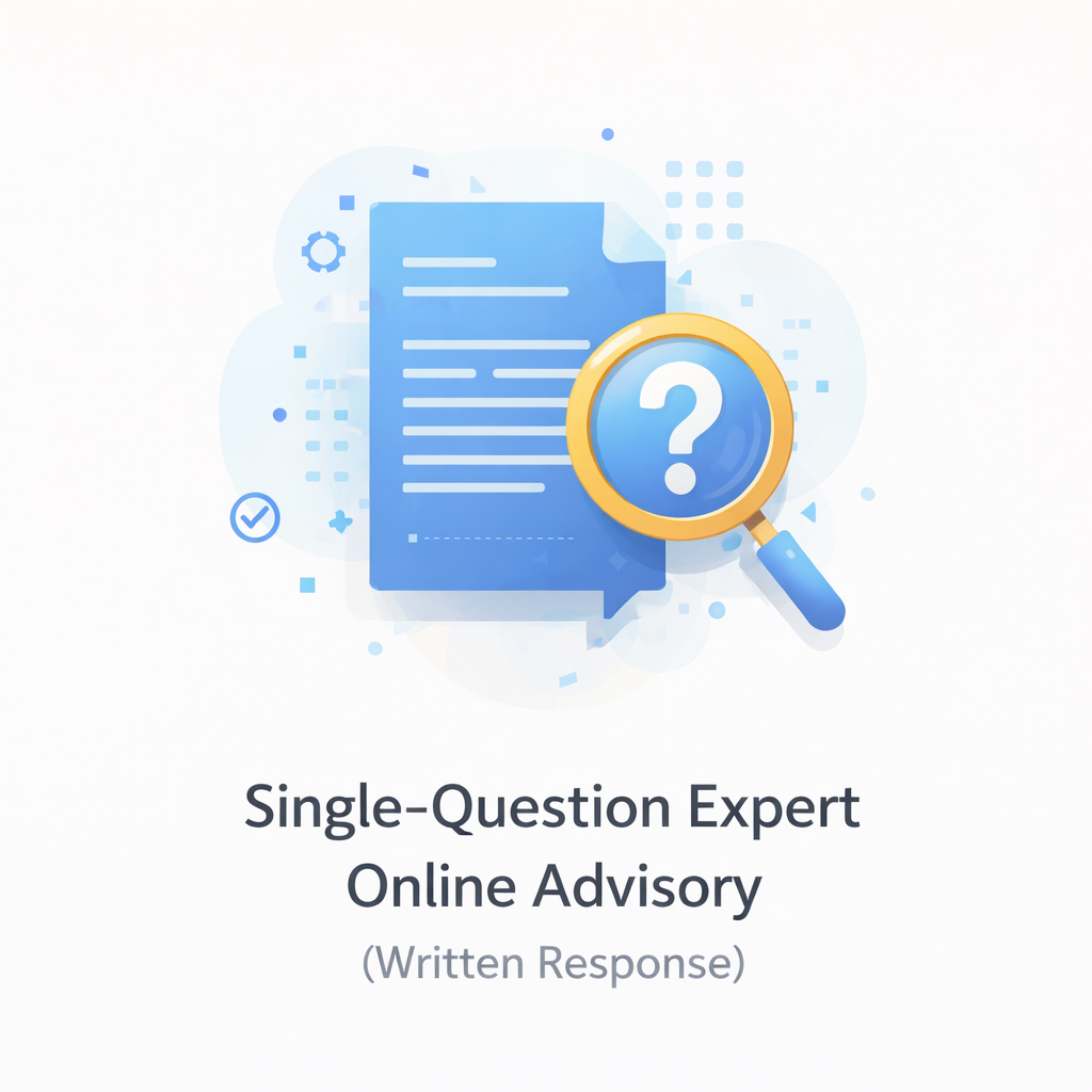 Single-Question Expert Online Advisory (Written Response)